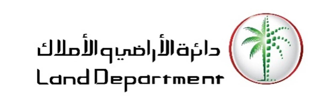 سعادة المهندس مروان أحمد بن غليطة